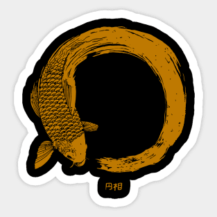 Enso the beauty of imperfection Sticker